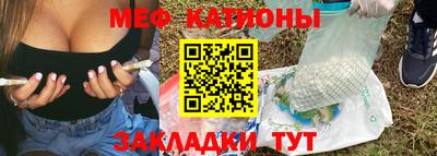 кокс Краснокаменск