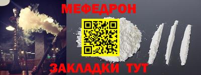 марки lsd Краснодар