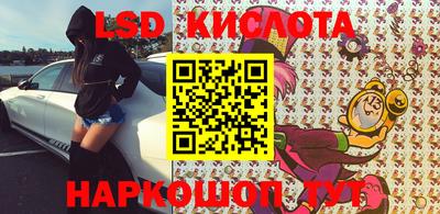 кокс Краснокаменск