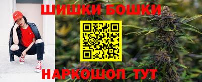 мескалин Краснознаменск