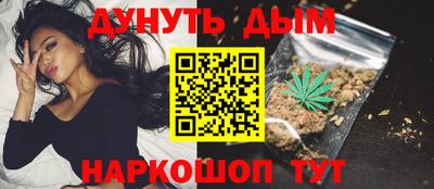 марки lsd Краснодар