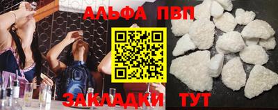 марки lsd Краснодар