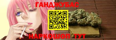 марки lsd Краснодар