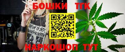 марки lsd Краснодар