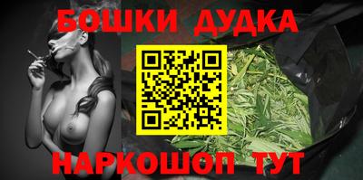 марки lsd Краснодар