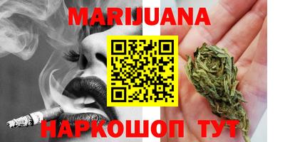 марки lsd Краснодар