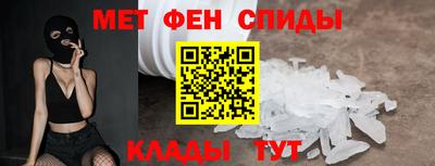 кокс Краснокаменск