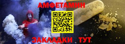 кокс Краснокаменск
