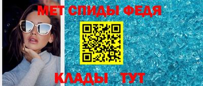кокс Краснокаменск