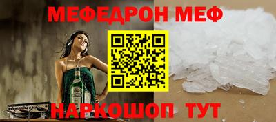 марки lsd Краснодар