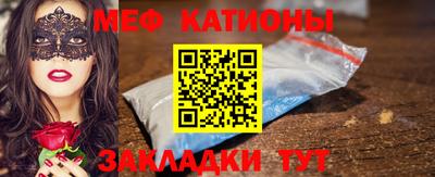 кокс Краснокаменск